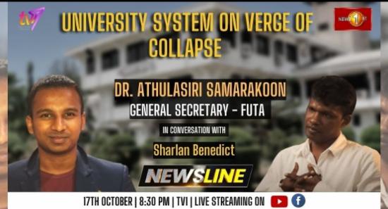 Newsline | University system on verge of collapse